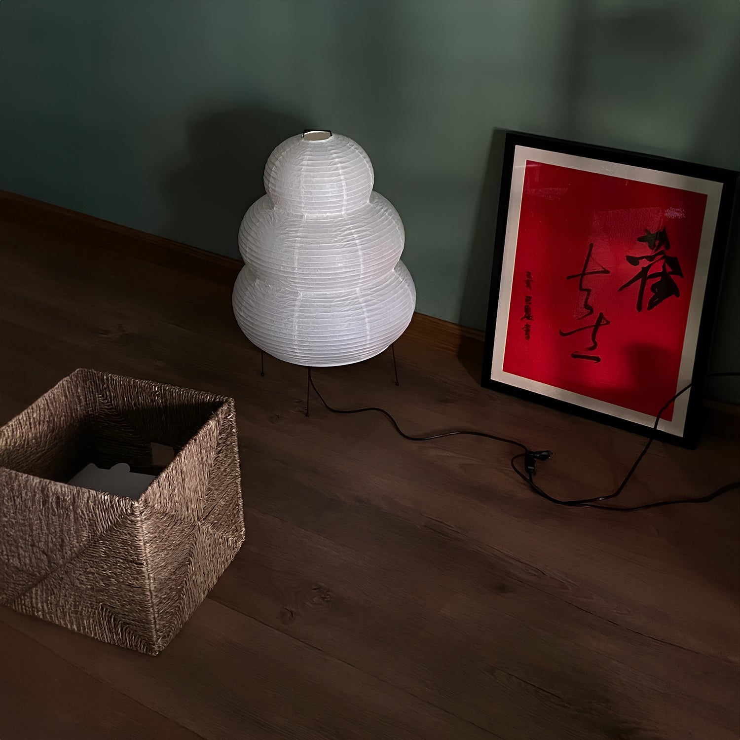 Akari 24N Table Lamp