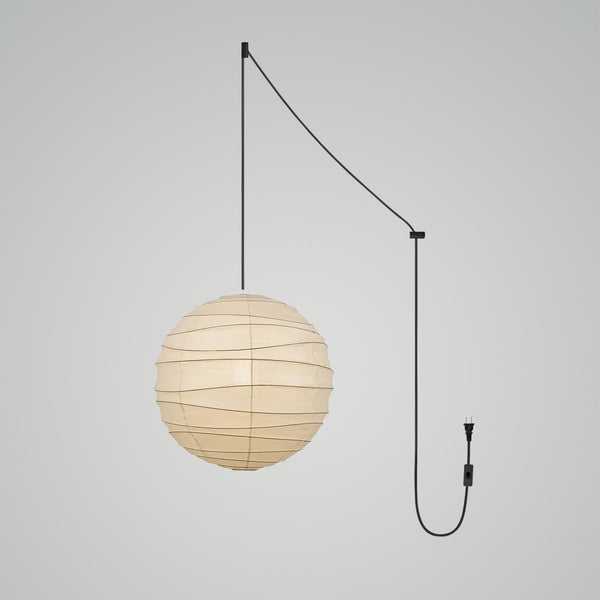 Washi Paper A Swag Pendant Lamp