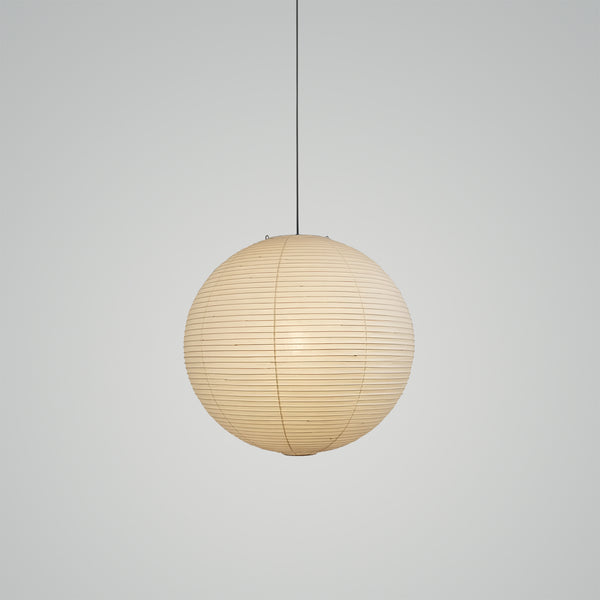 Washi Paper A Pendant Lamp