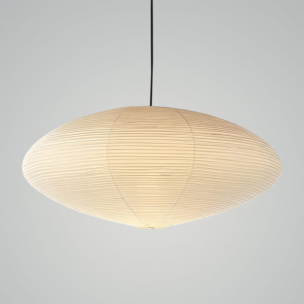 Akari Oval Pendant Light