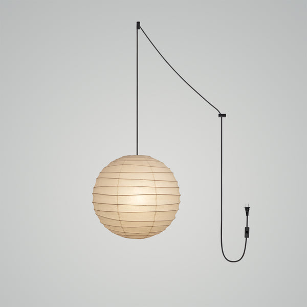 Akari 37D Pendant Swag Light