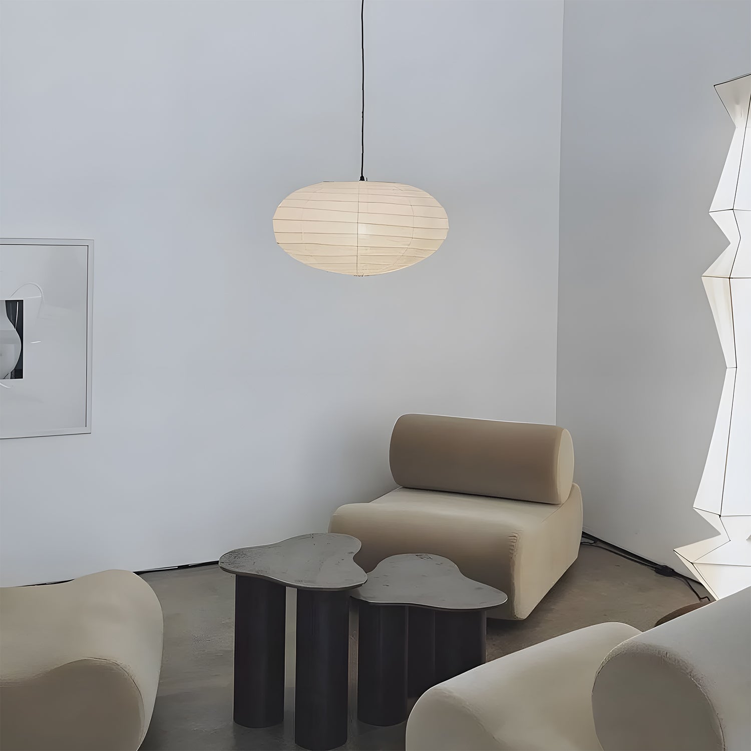 Akari 50EN Pendant Swag Light