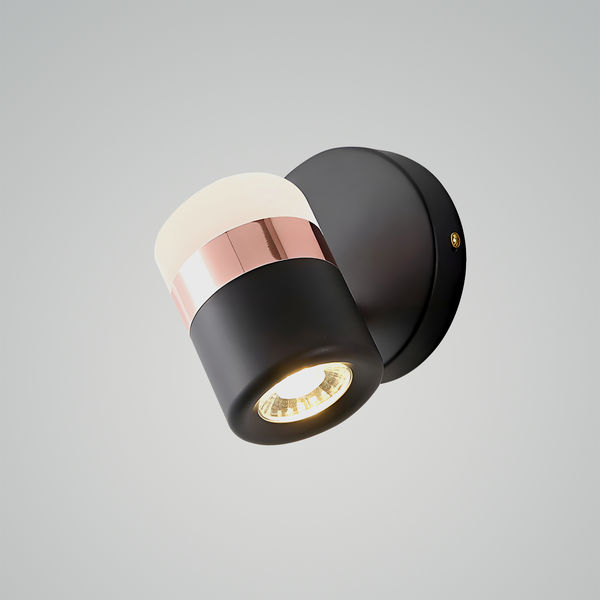 Adjustable Glass Wall Lamp