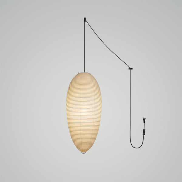 Washi 23A 24A Pendant Swag Light