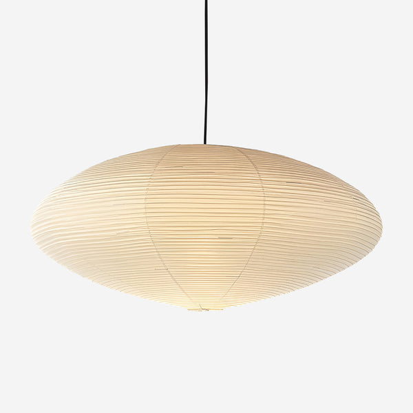 Akari Paper Pendant Light